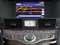 2012 INFINITI M Hybrid M35h