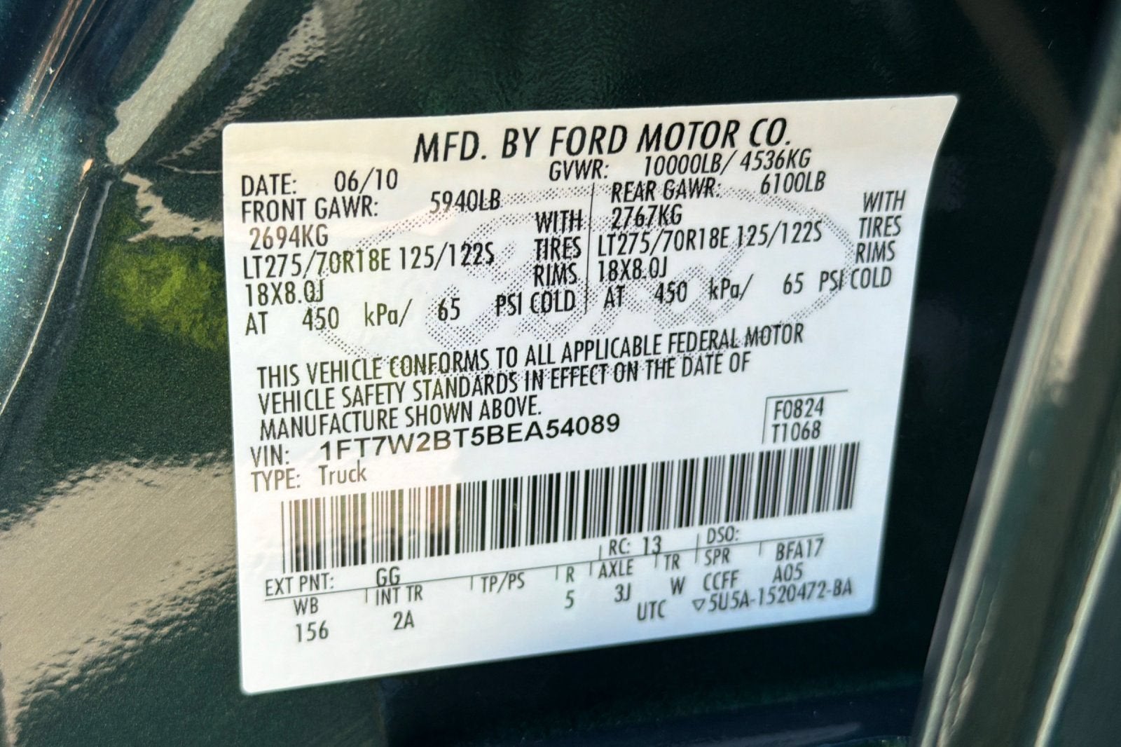 2011 Ford Super Duty F-250 SRW XL