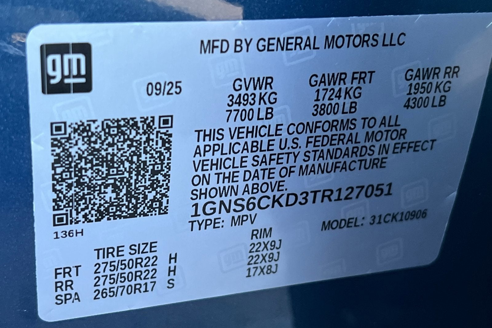 2026 Chevrolet Suburban LT