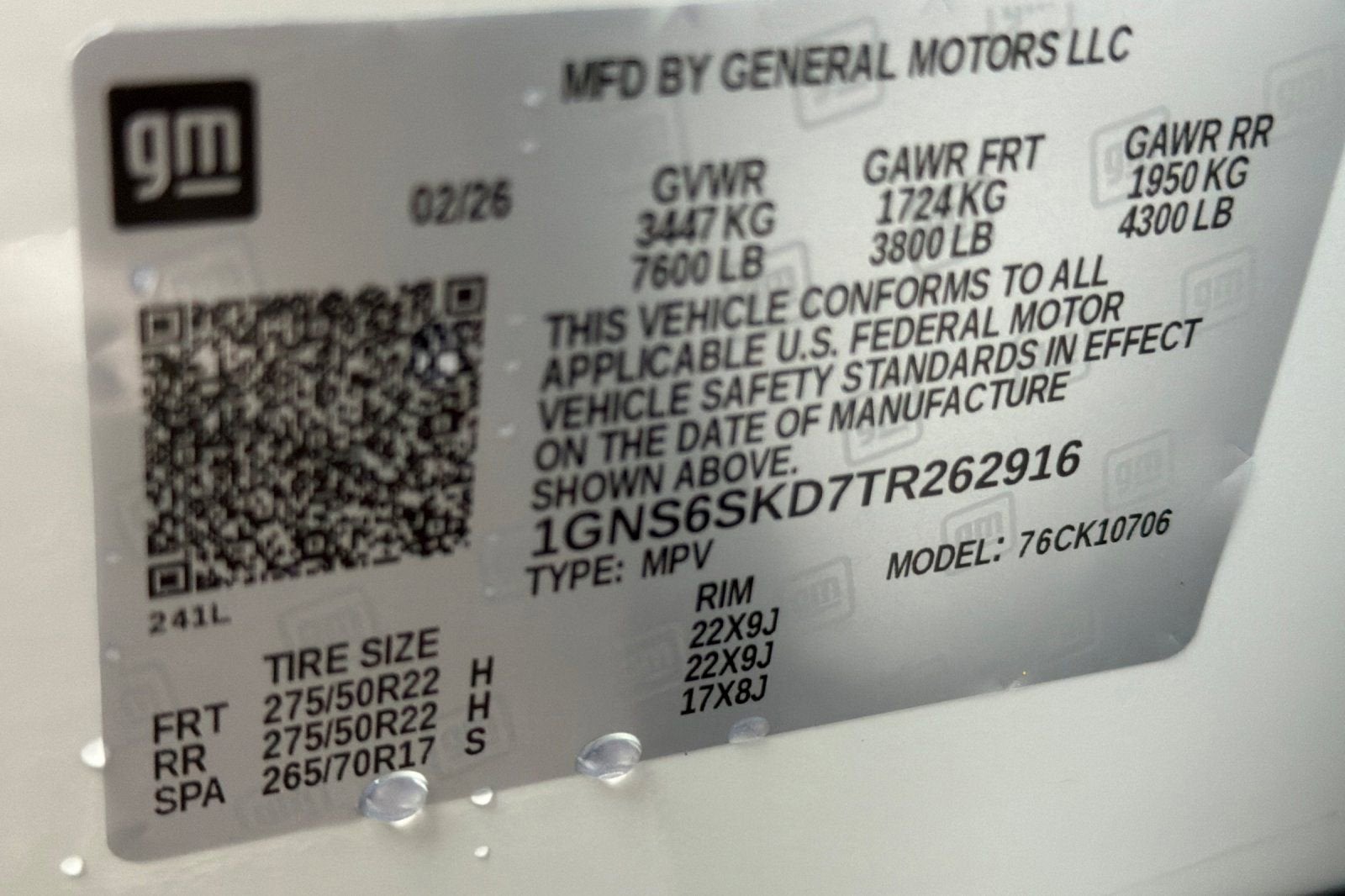 2026 Chevrolet Tahoe Premier