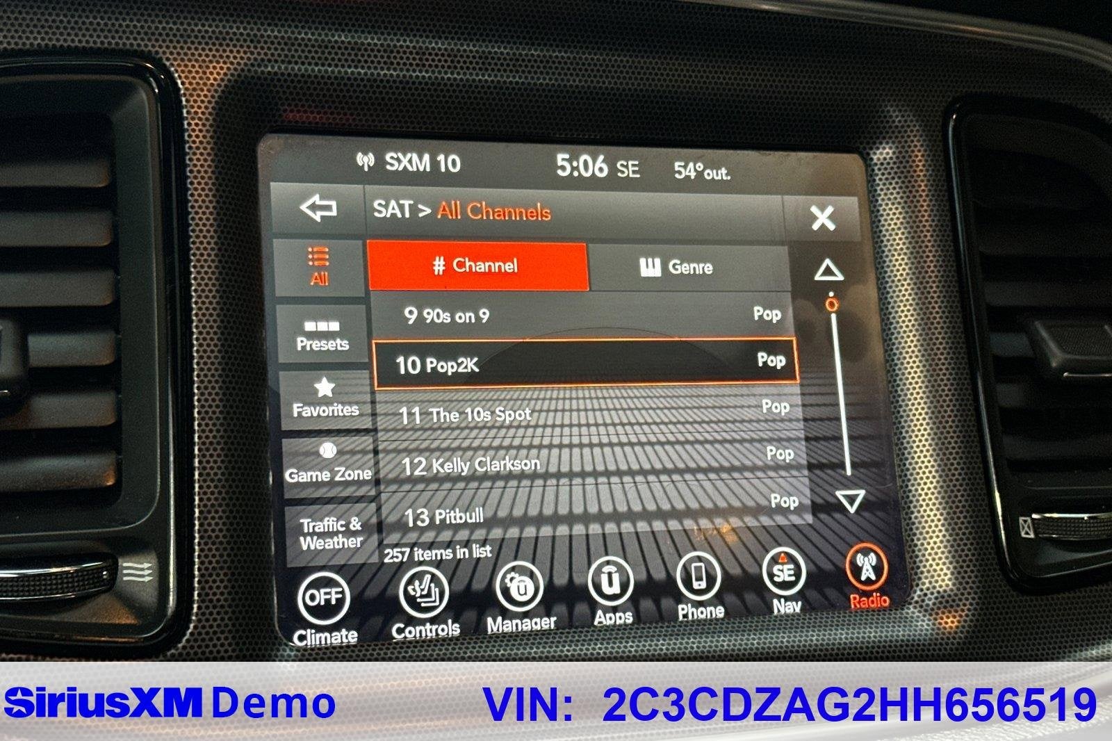 2017 Dodge Challenger SXT Plus