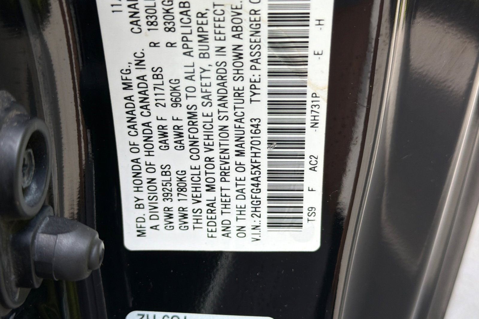 2015 Honda Civic Coupe Si