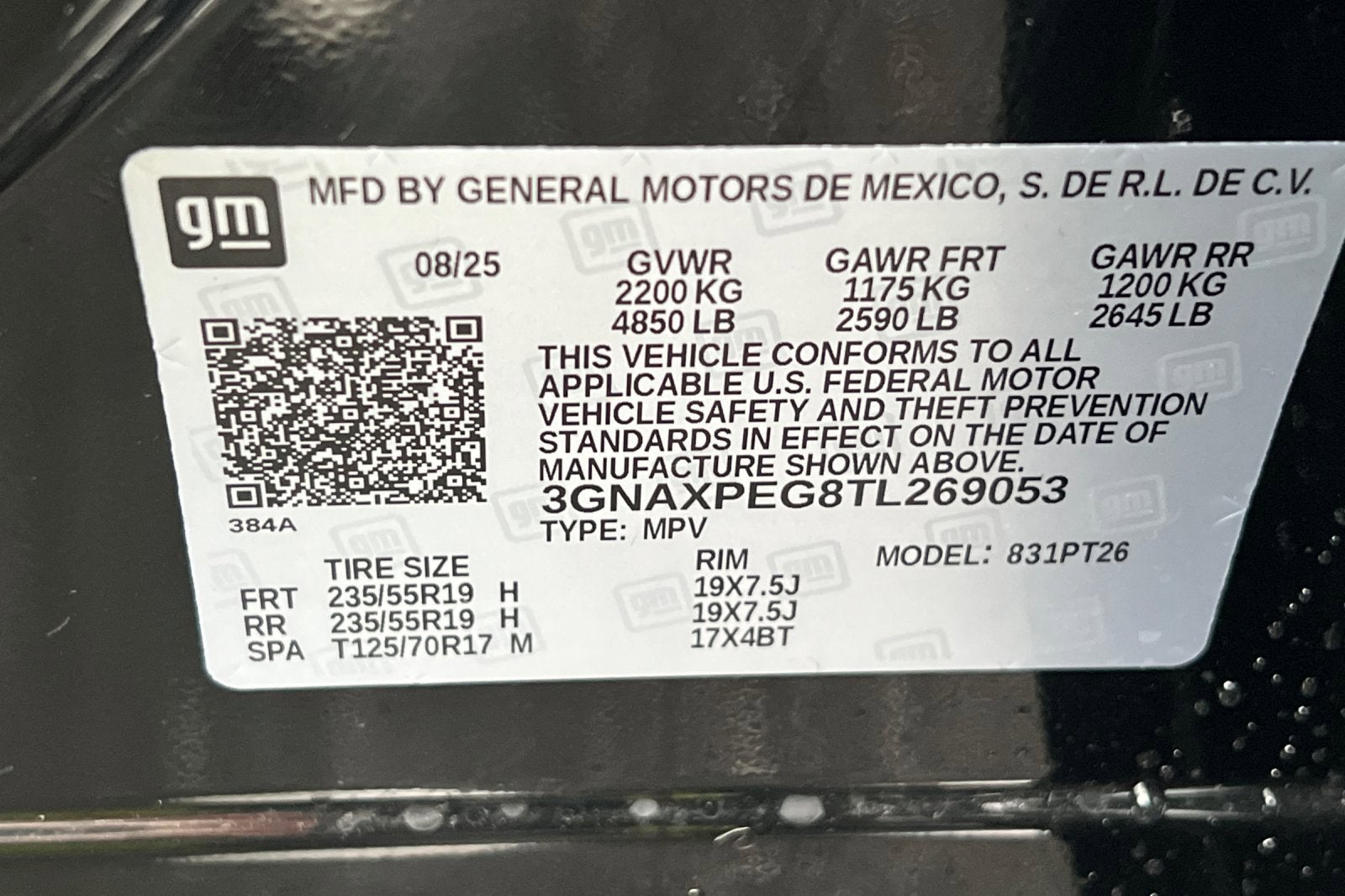 2026 Chevrolet Equinox LT