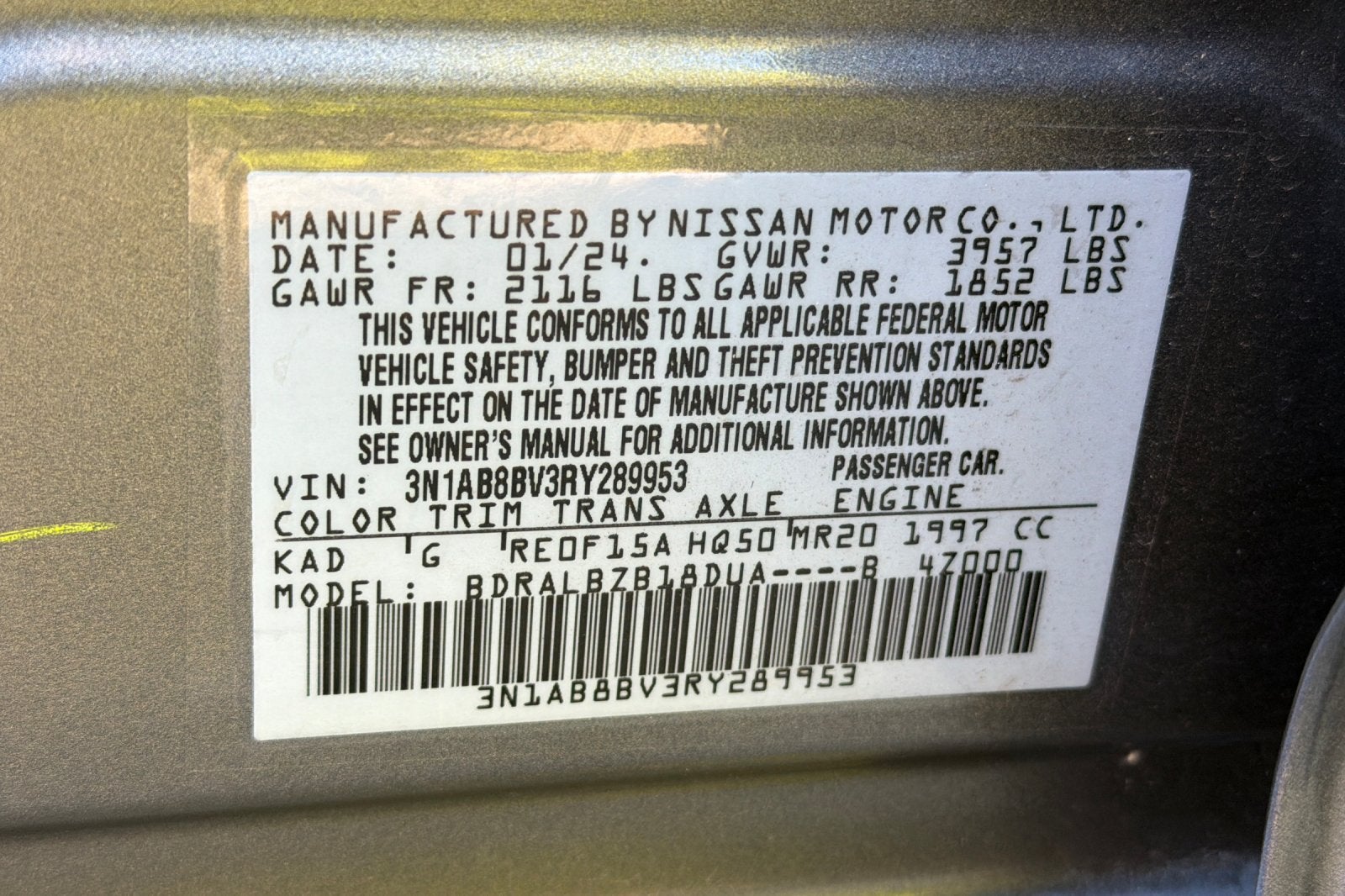 2024 Nissan Sentra S