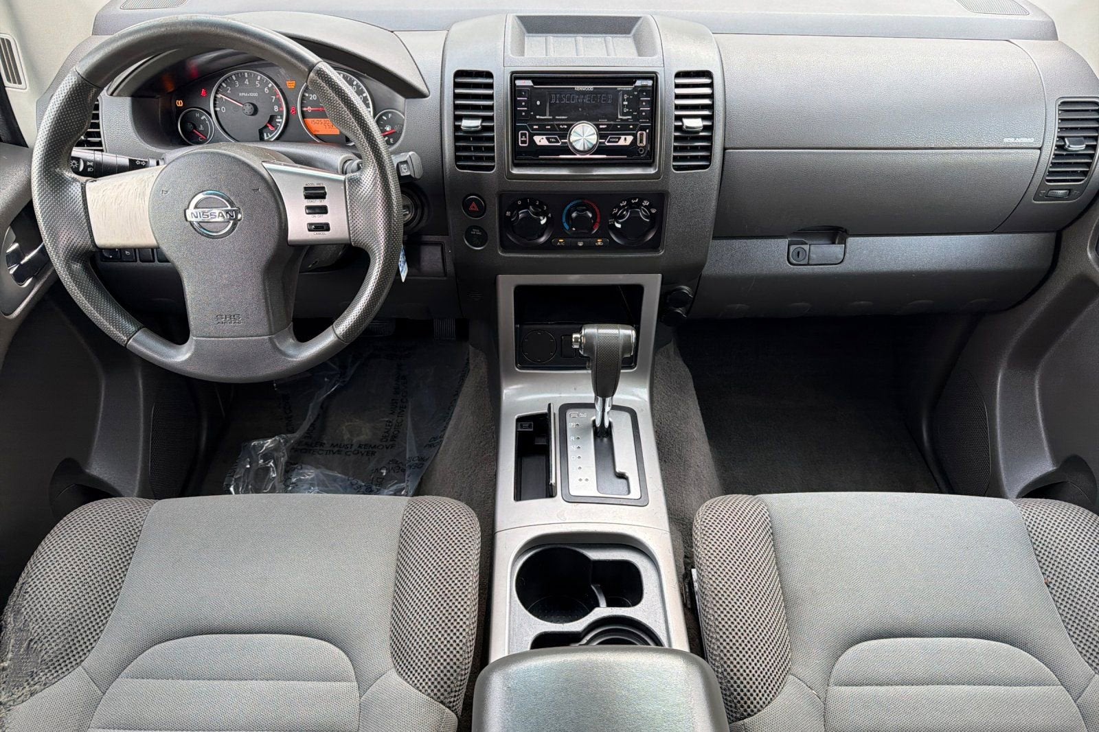 2008 Nissan Pathfinder S