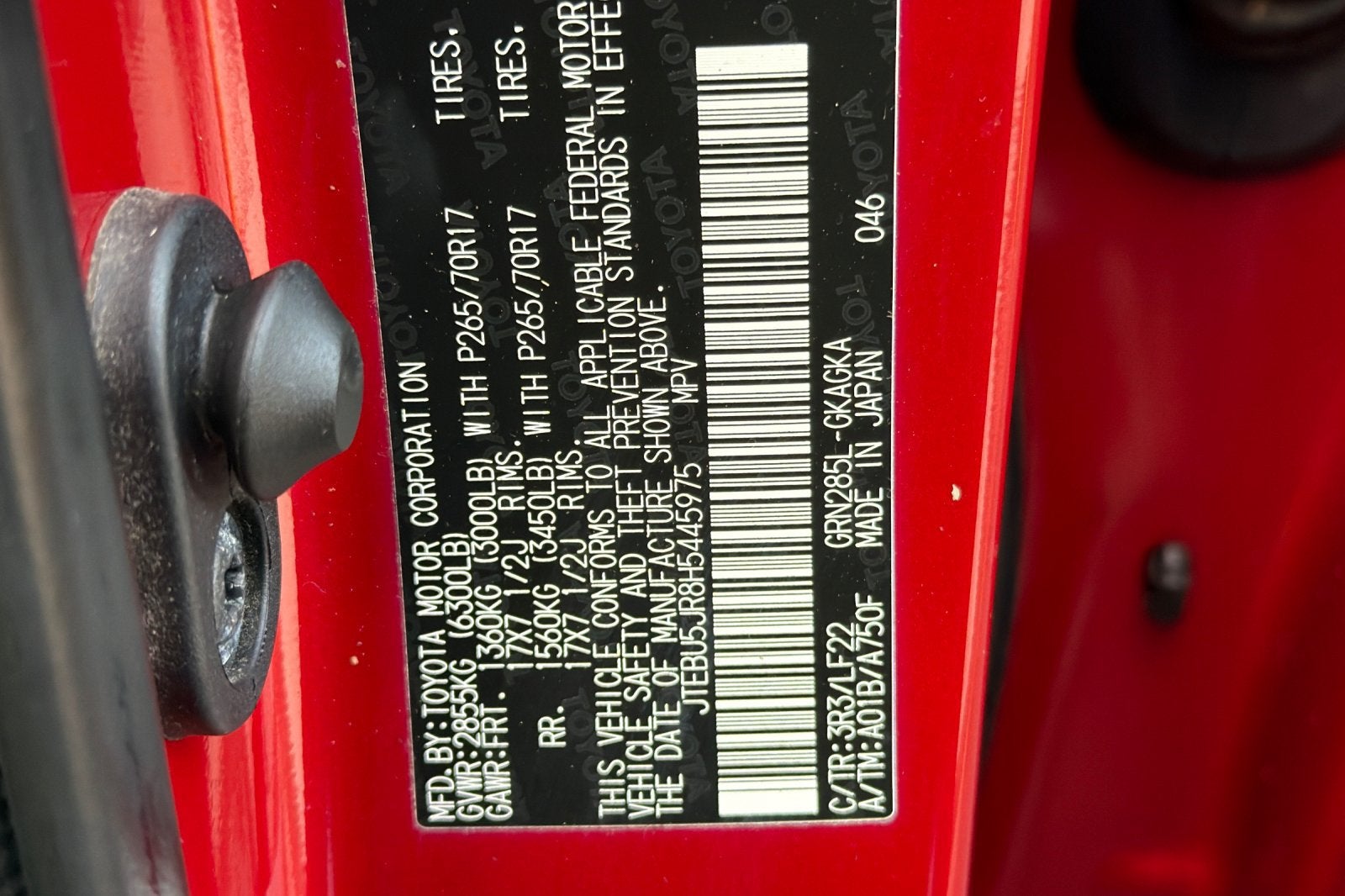 2017 Toyota 4Runner SR5
