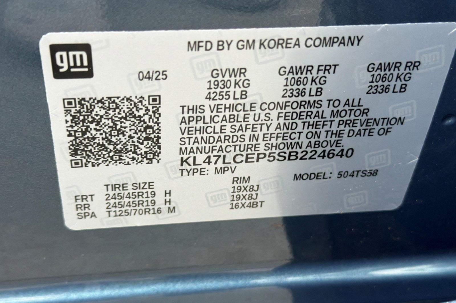 2025 Buick Envista Avenir