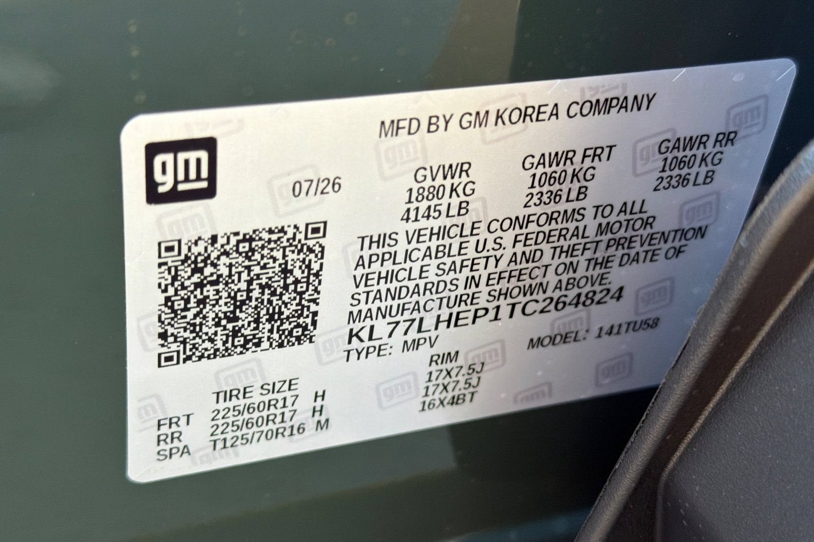 2026 Chevrolet Trax LT
