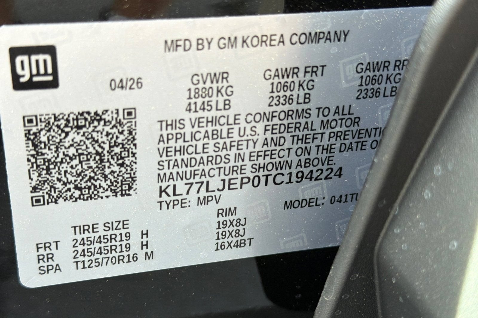 2026 Chevrolet Trax 2RS
