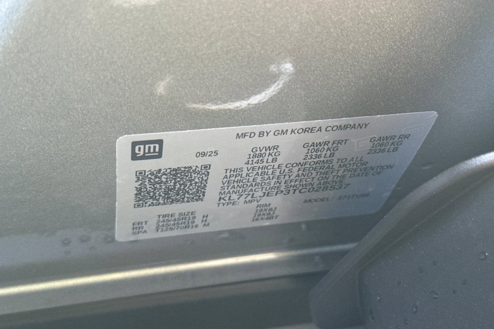 2026 Chevrolet Trax 2RS