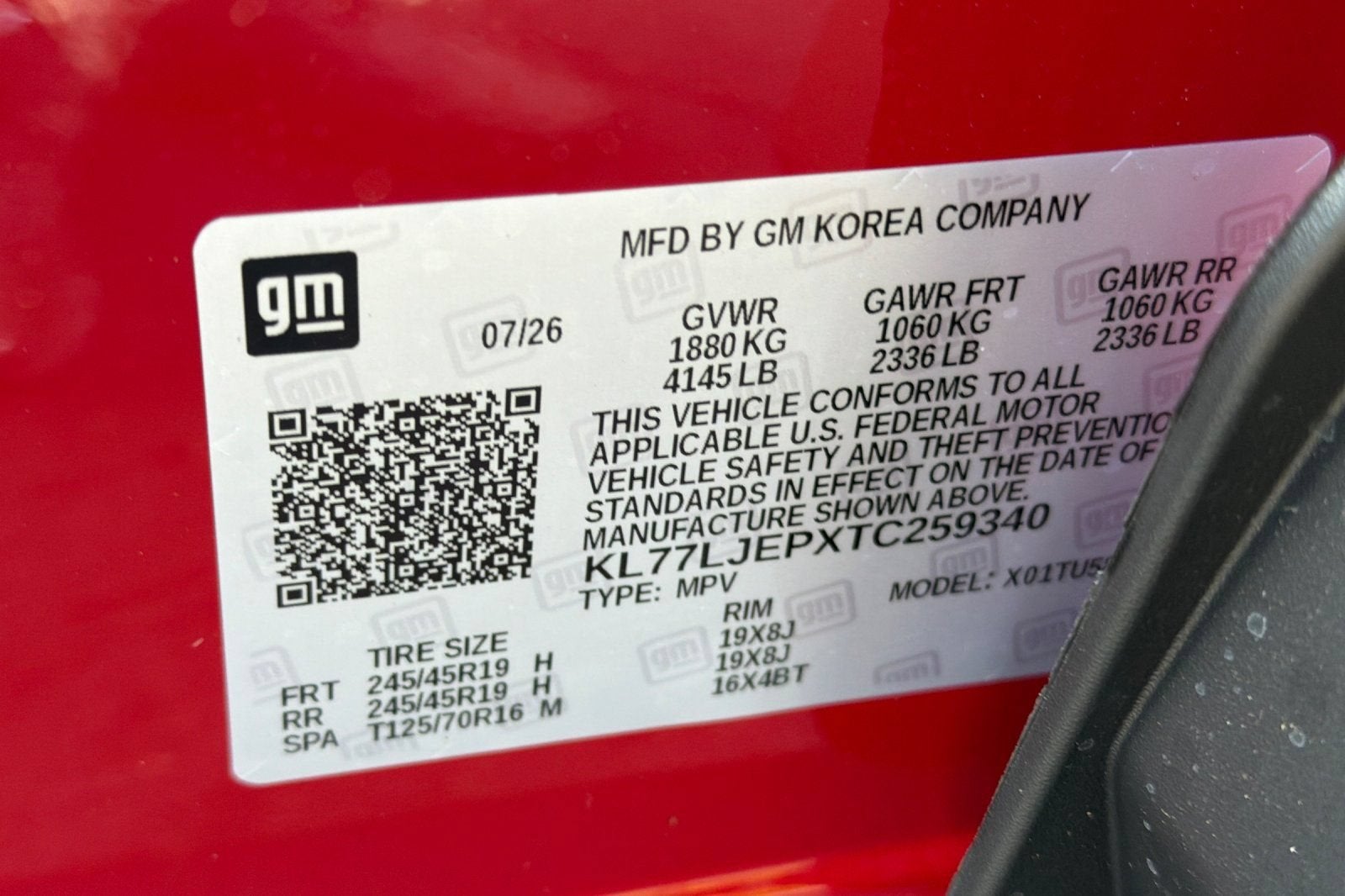 2026 Chevrolet Trax 2RS