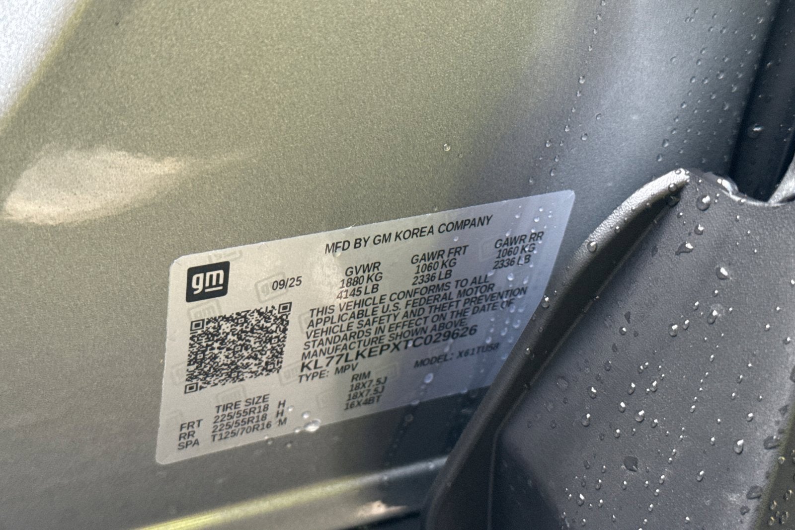 2026 Chevrolet Trax ACTIV