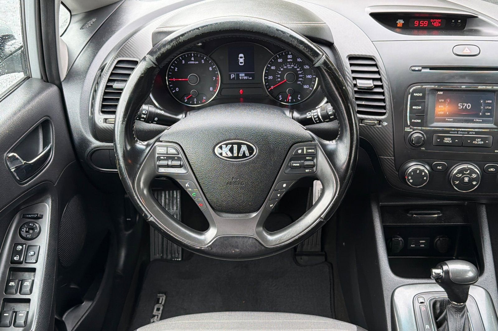 2016 Kia Forte 5-Door EX