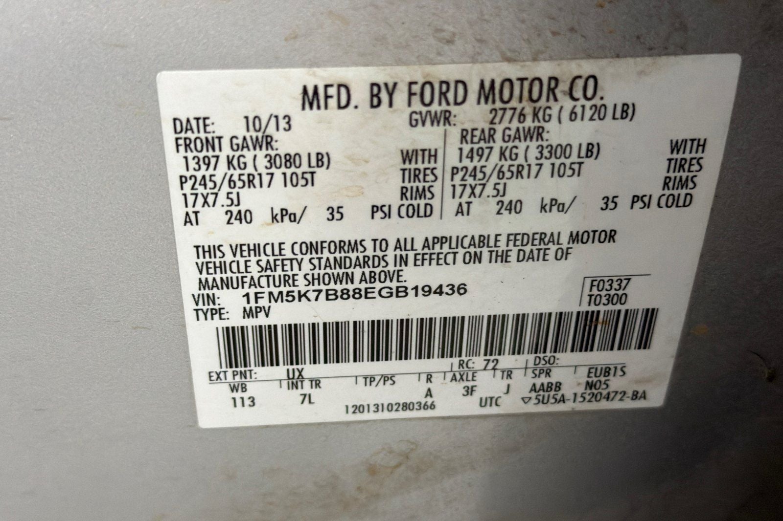 2014 Ford Explorer Base