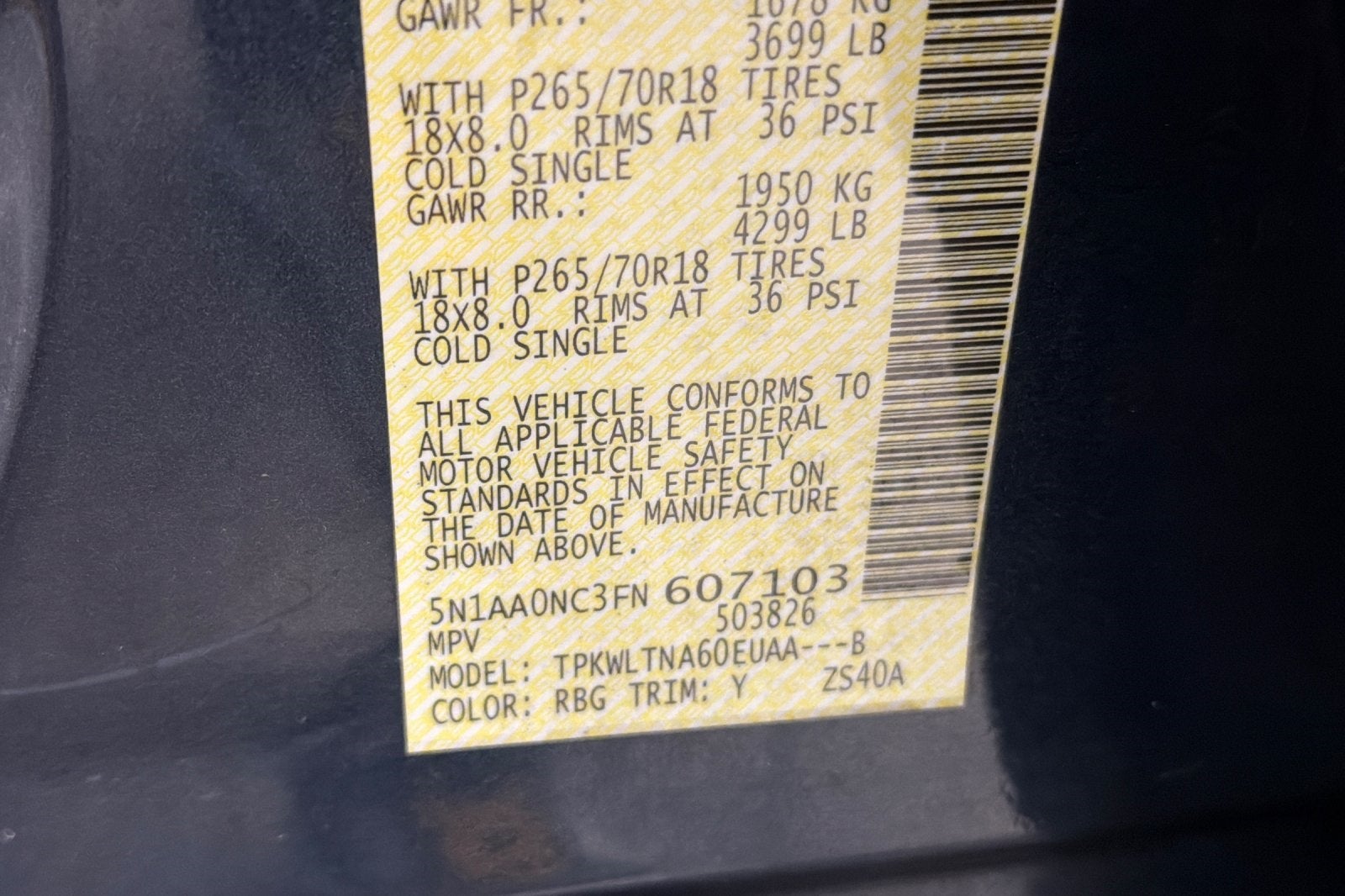 2015 Nissan Armada SV