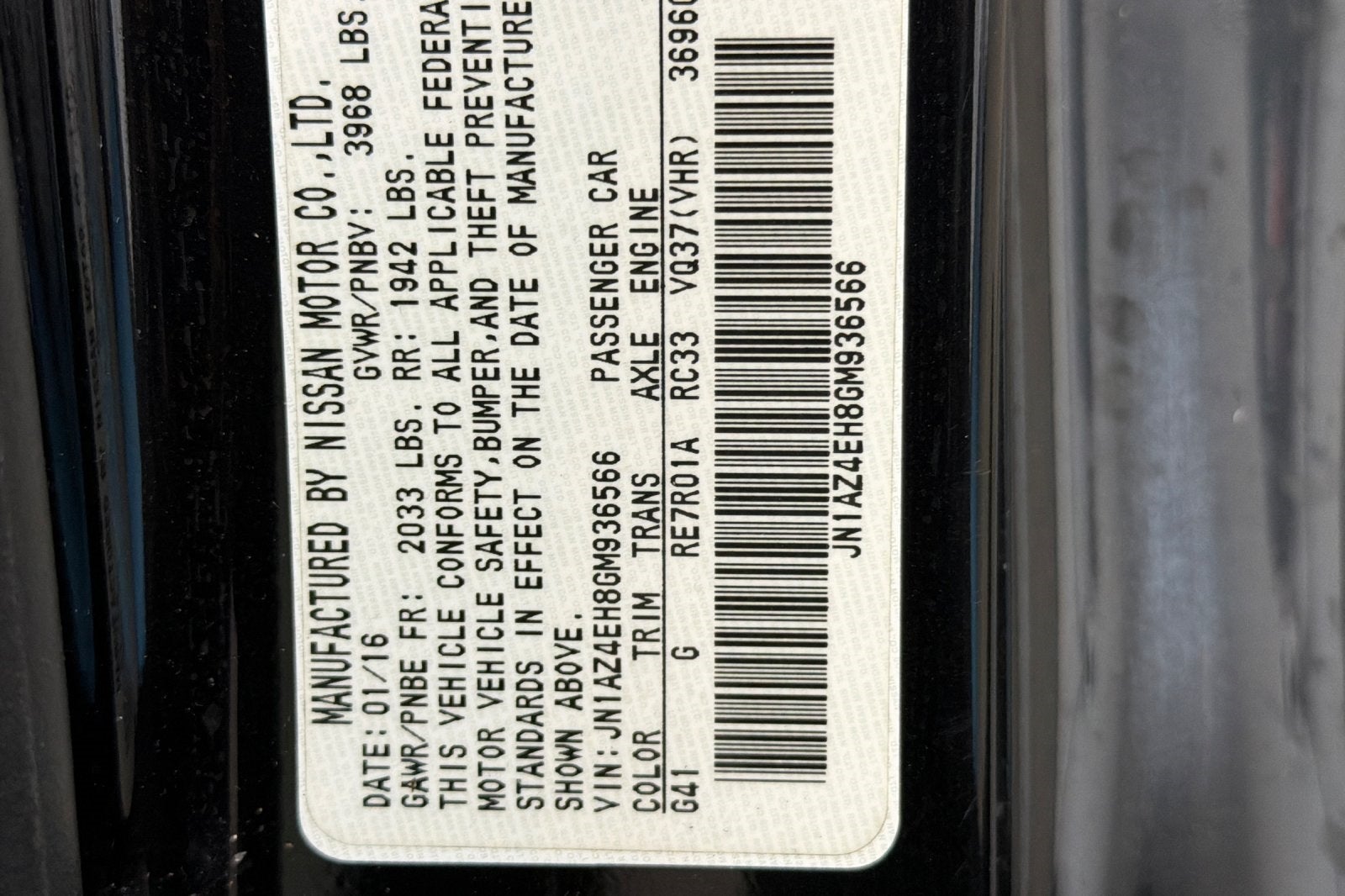 2016 Nissan 370Z Base