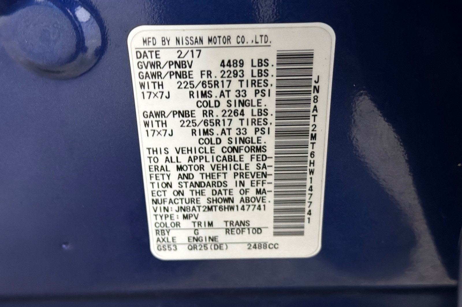 2017 Nissan Rogue SV