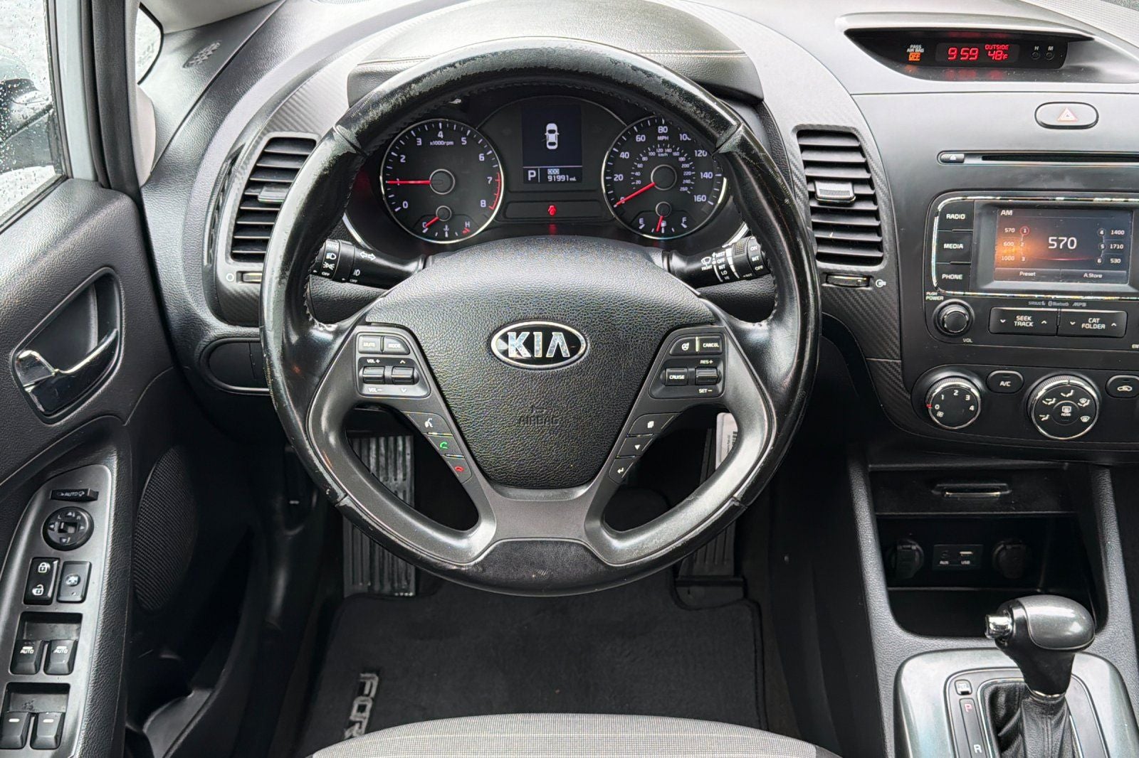 2016 Kia Forte5 EX