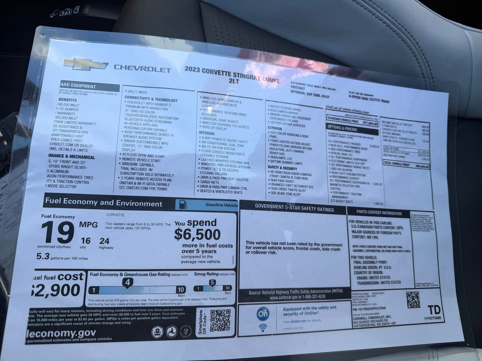 2023 Chevrolet Corvette Stingray 2LT