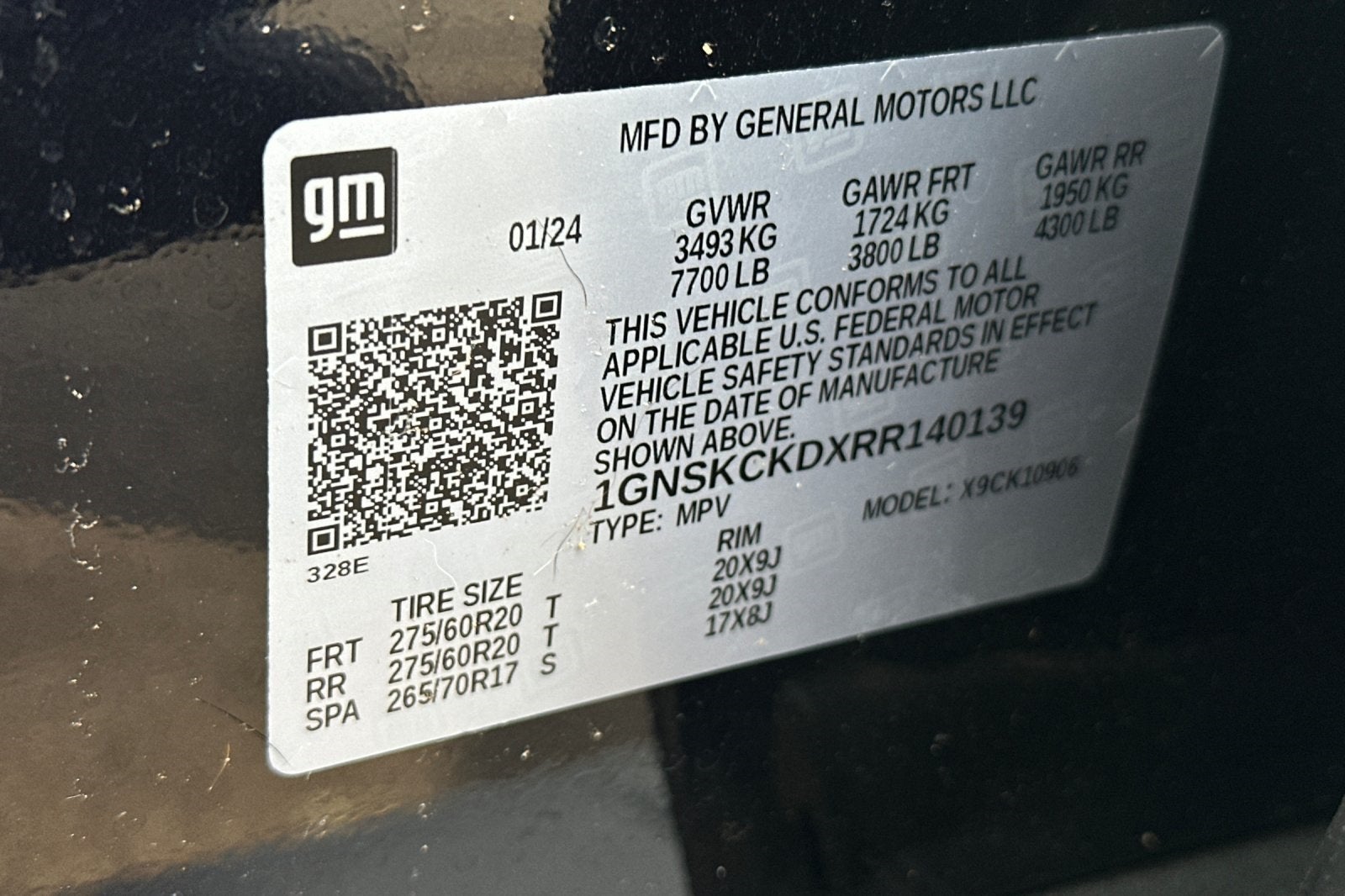 2024 Chevrolet Suburban LT