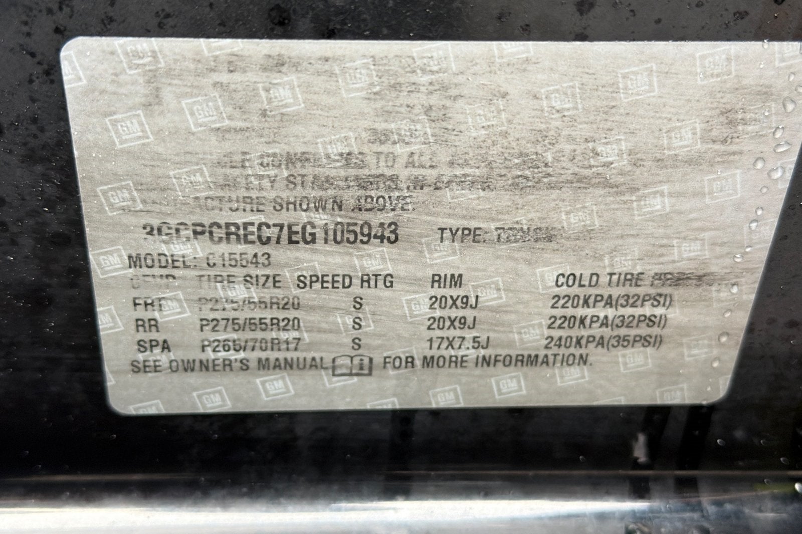 2014 Chevrolet Silverado 1500 LT LT1