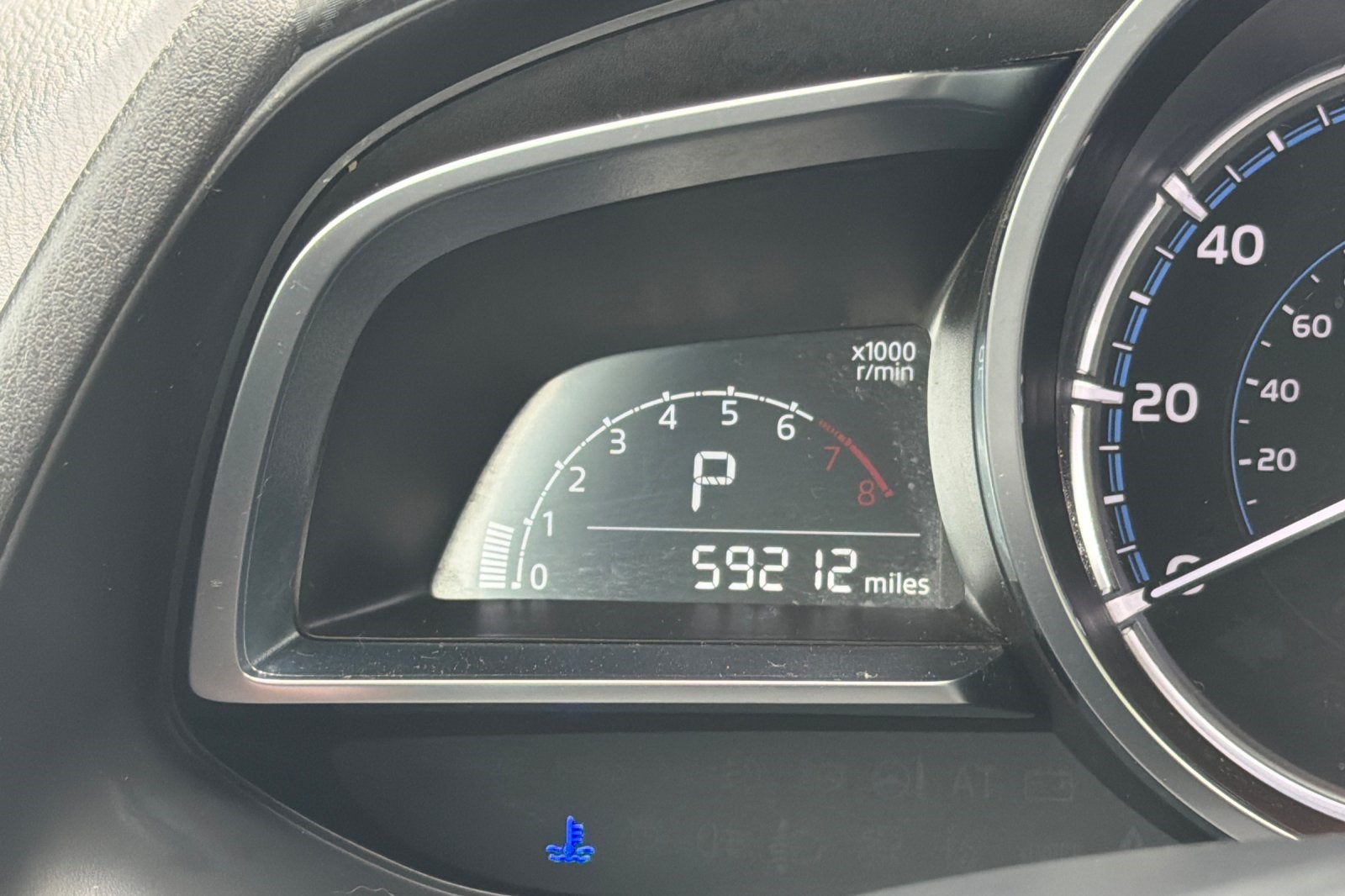 2020 Toyota Yaris XLE