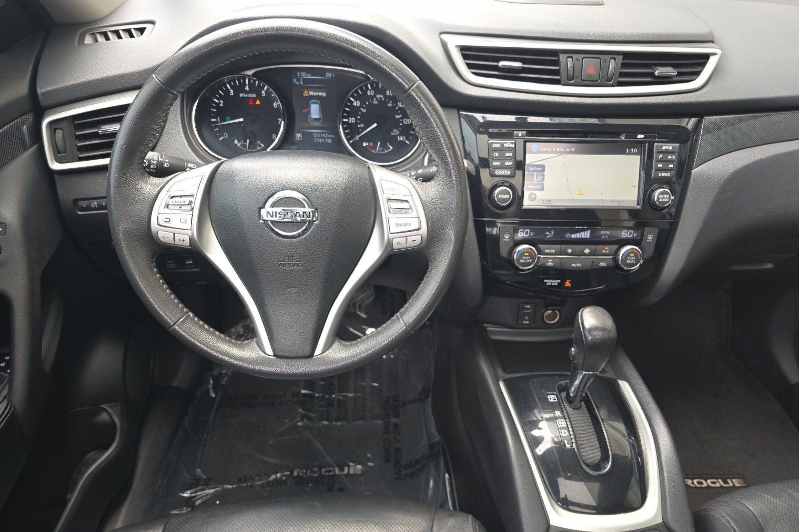 2014 Nissan Rogue SL