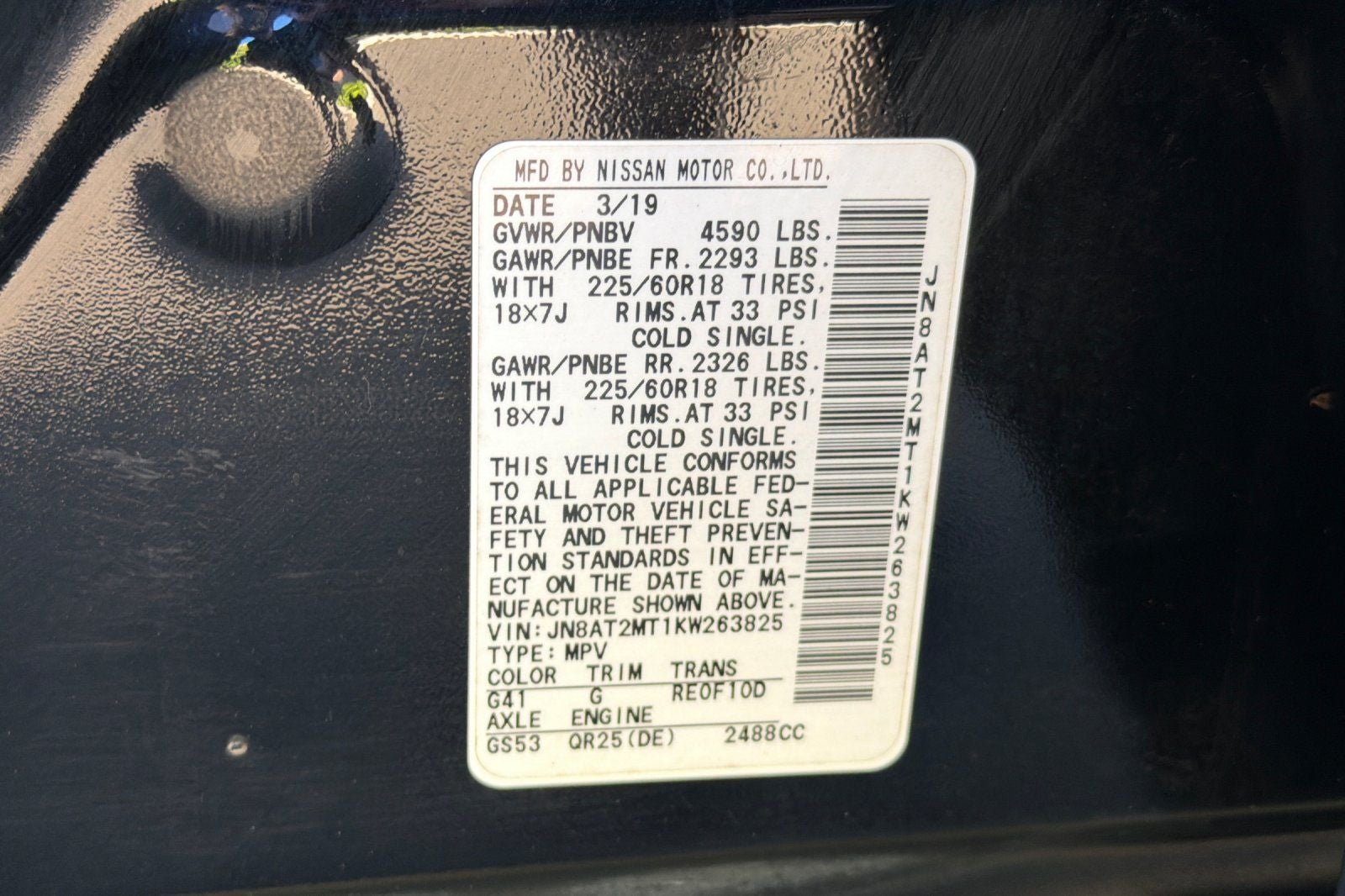 2019 Nissan Rogue SV