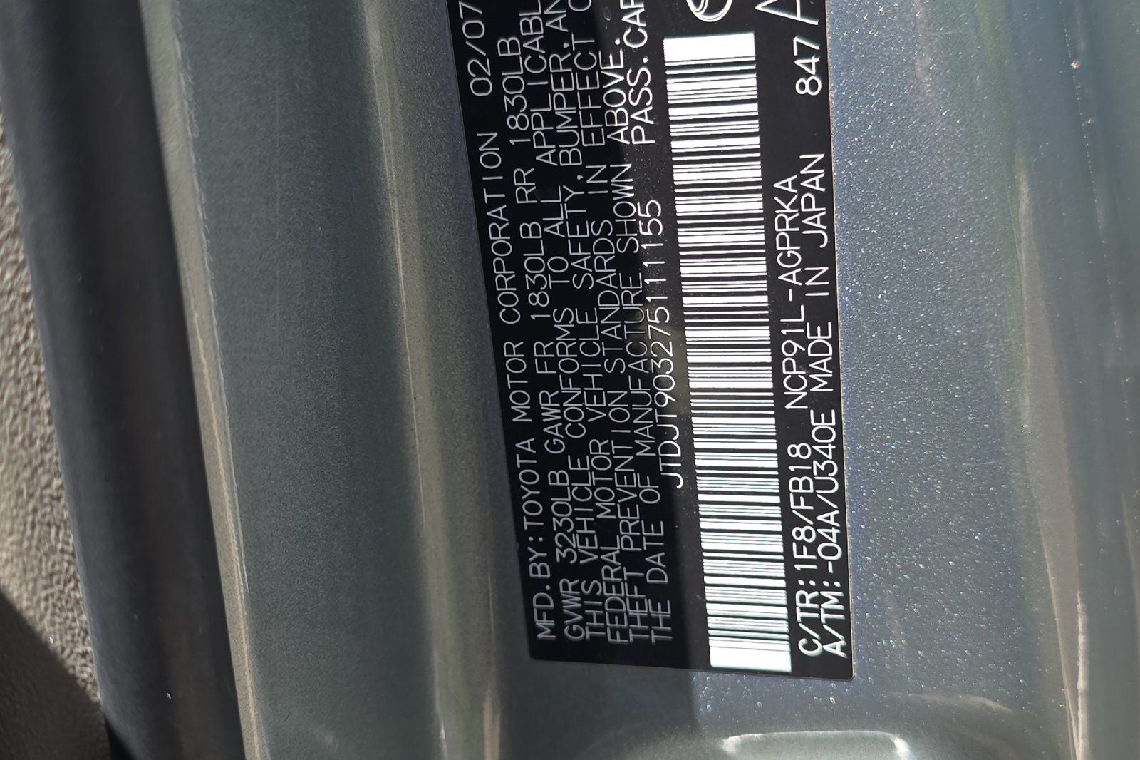 2007 Toyota Yaris Base