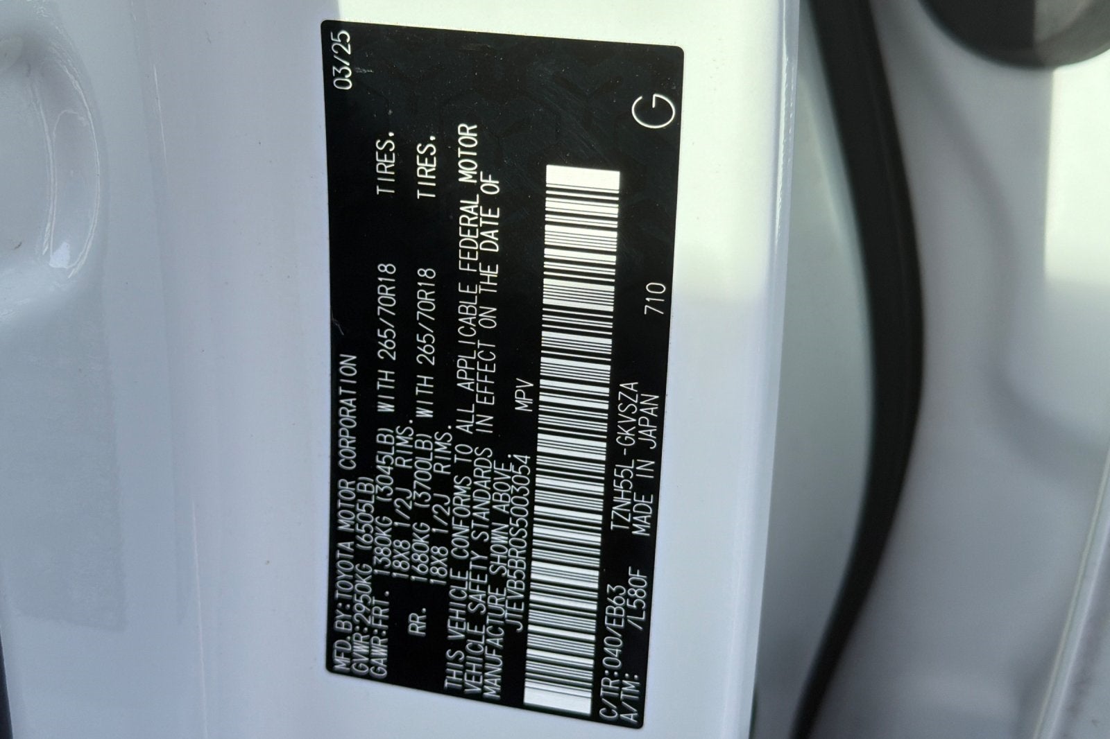 2025 Toyota 4Runner i-FORCE MAX Hybrid Trailhunter