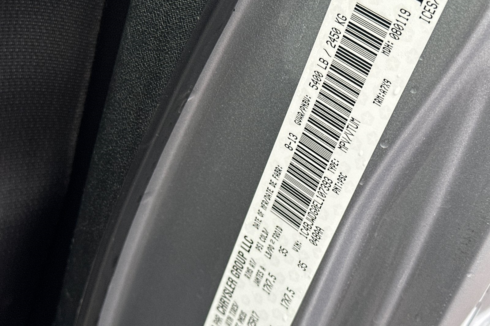 2014 Jeep Wrangler Base