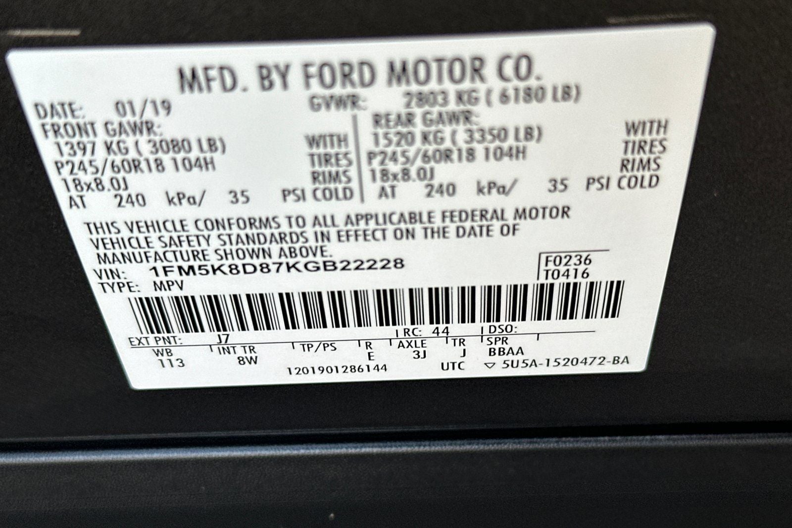 2019 Ford Explorer XLT