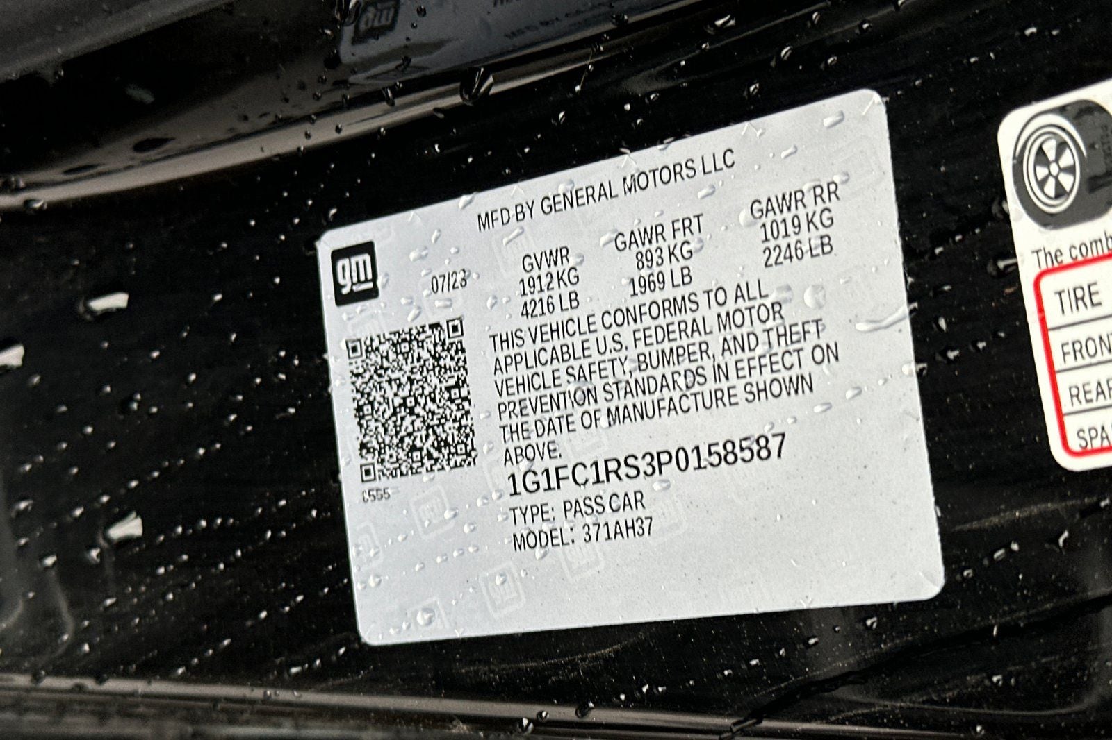 2023 Chevrolet Camaro 2LT 2LT