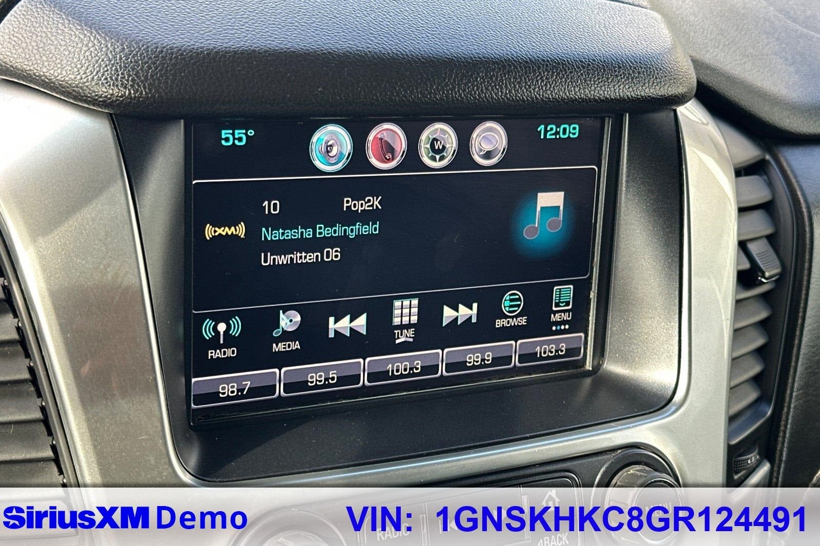 2016 Chevrolet Suburban LT