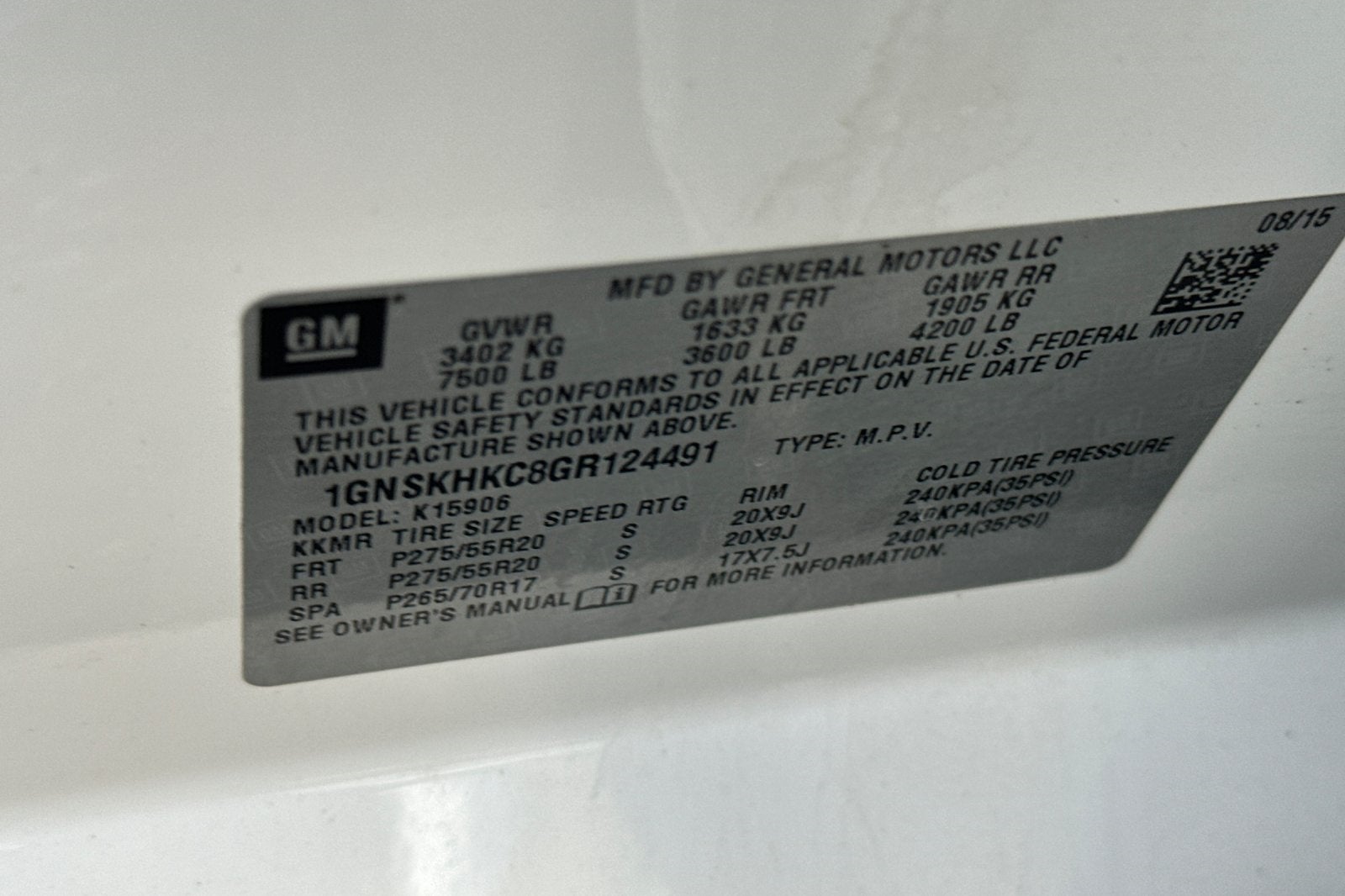 2016 Chevrolet Suburban LT