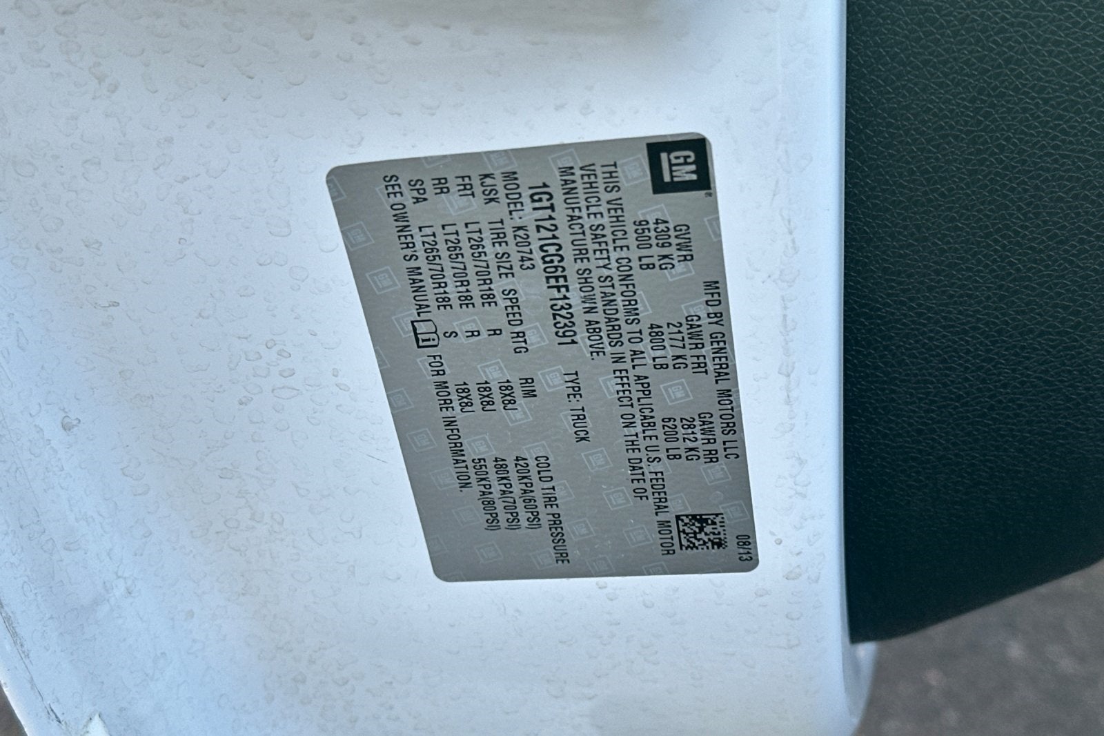 2014 GMC Sierra 2500HD SLT