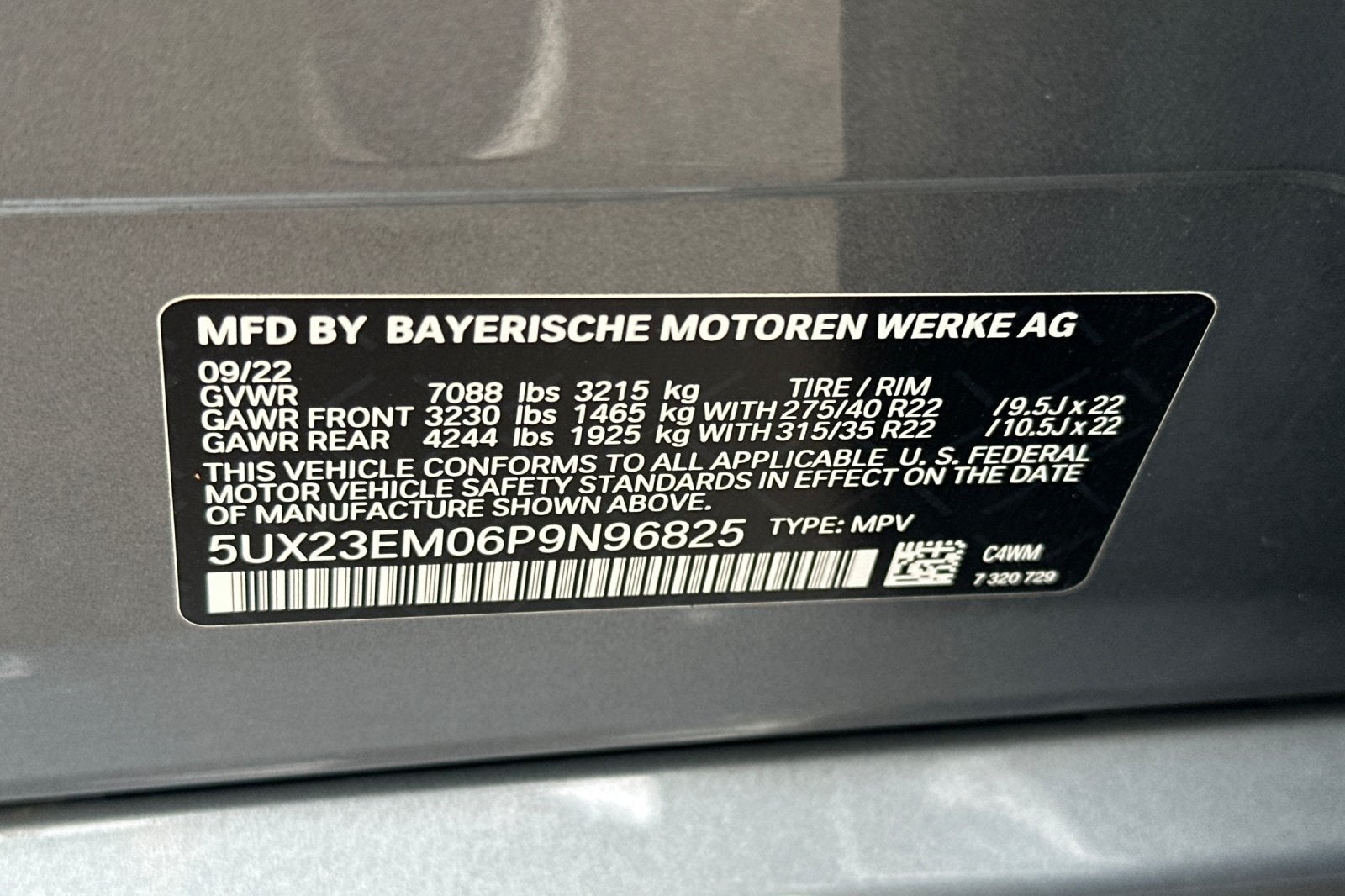 2023 BMW X7 xDrive40i