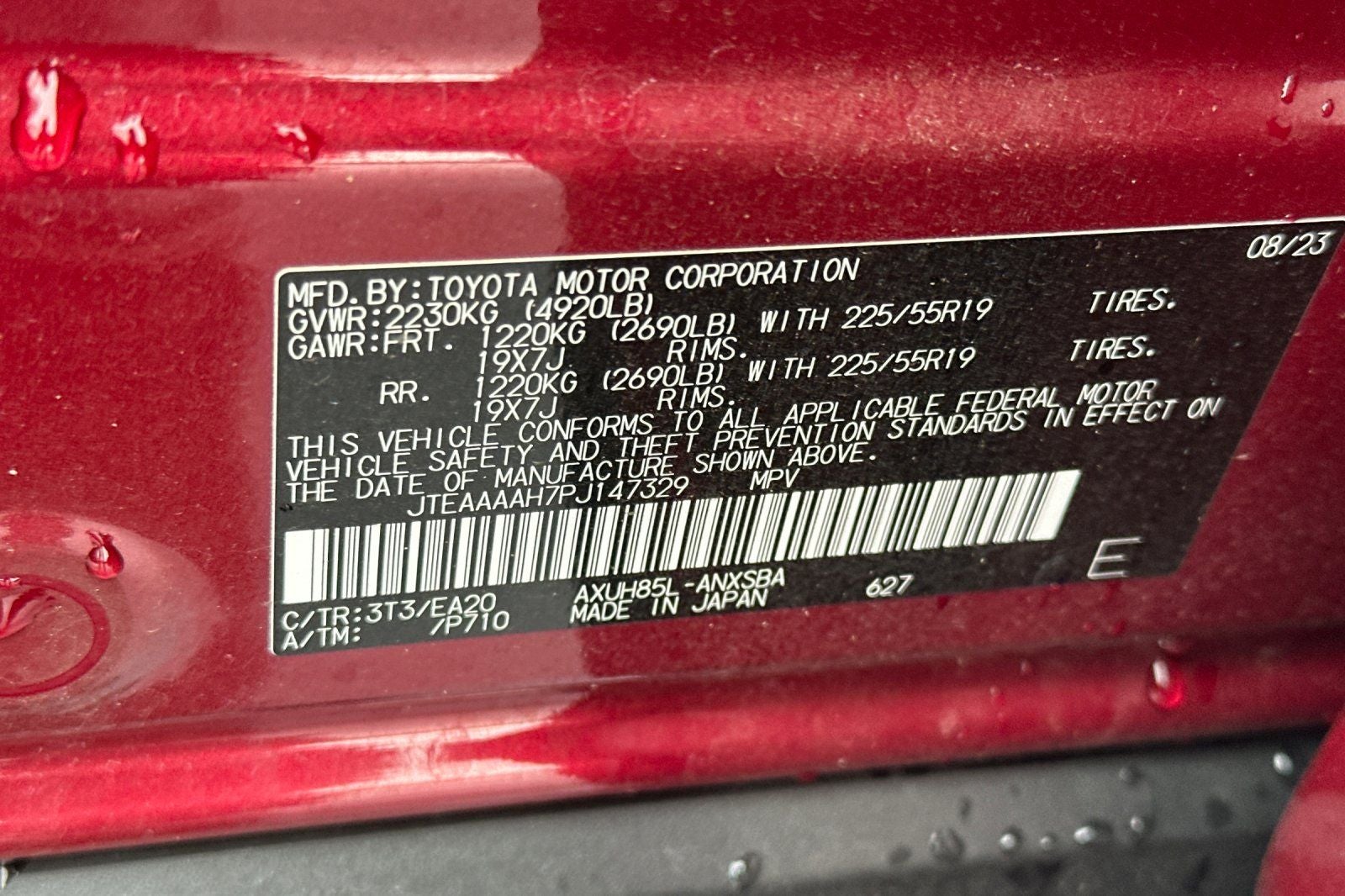 2023 Toyota Venza Limited