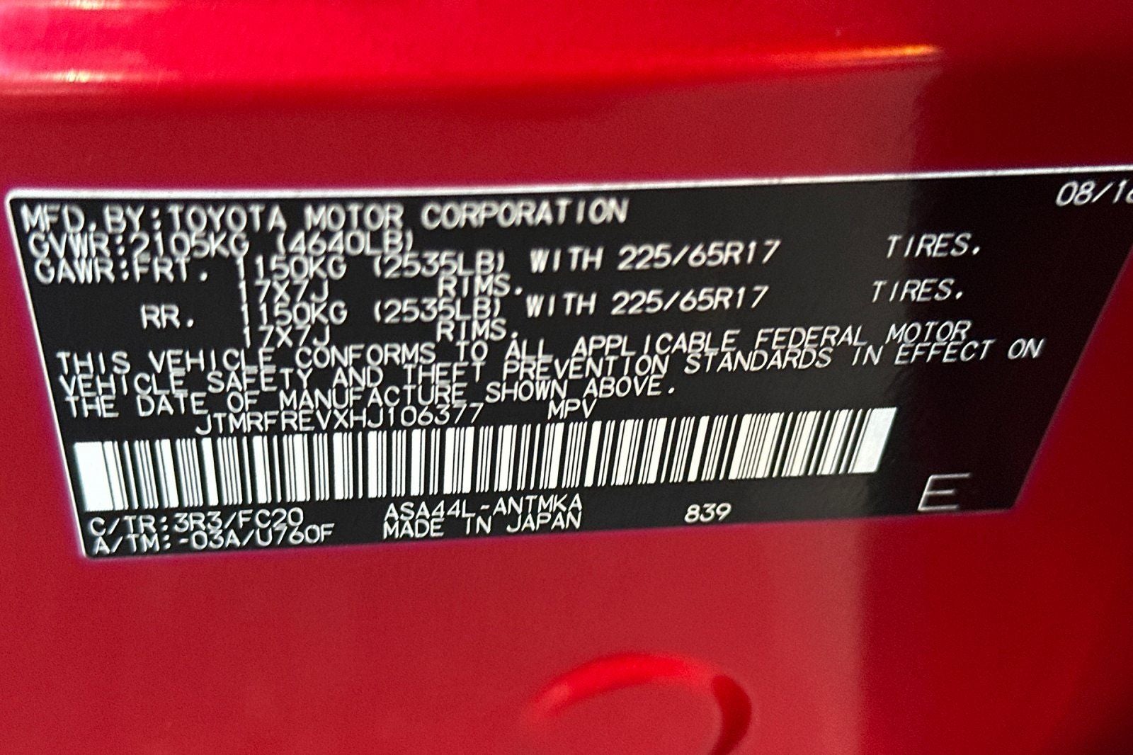2017 Toyota RAV4 XLE
