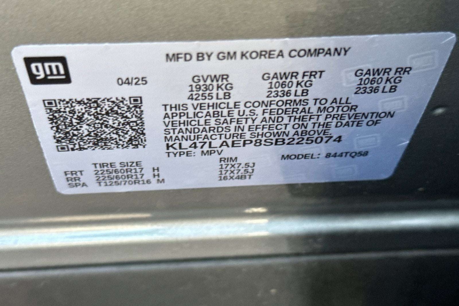 2025 Buick Envista Preferred