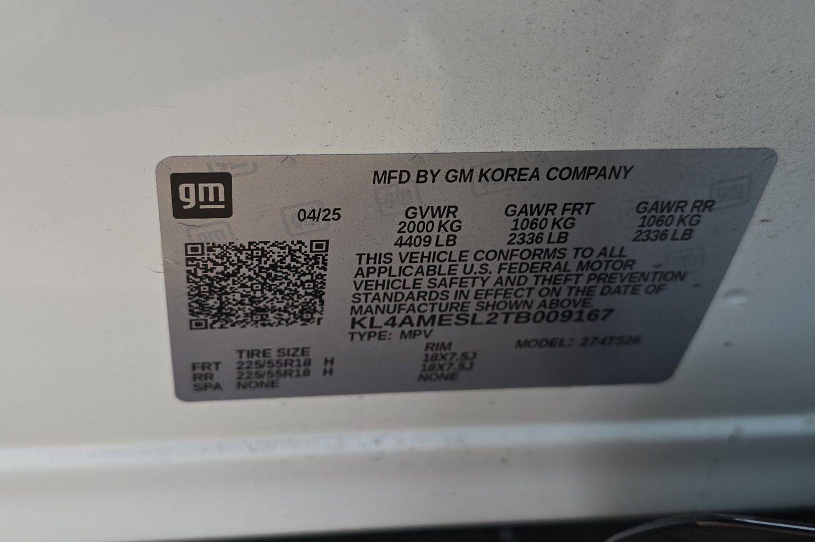 2026 Buick Encore GX Sport Touring