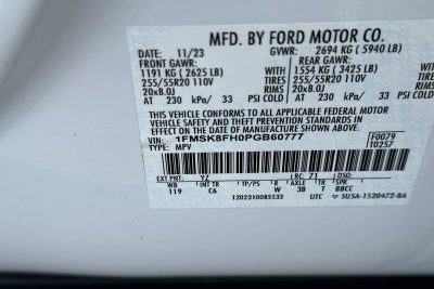 2023 Ford Explorer Limited