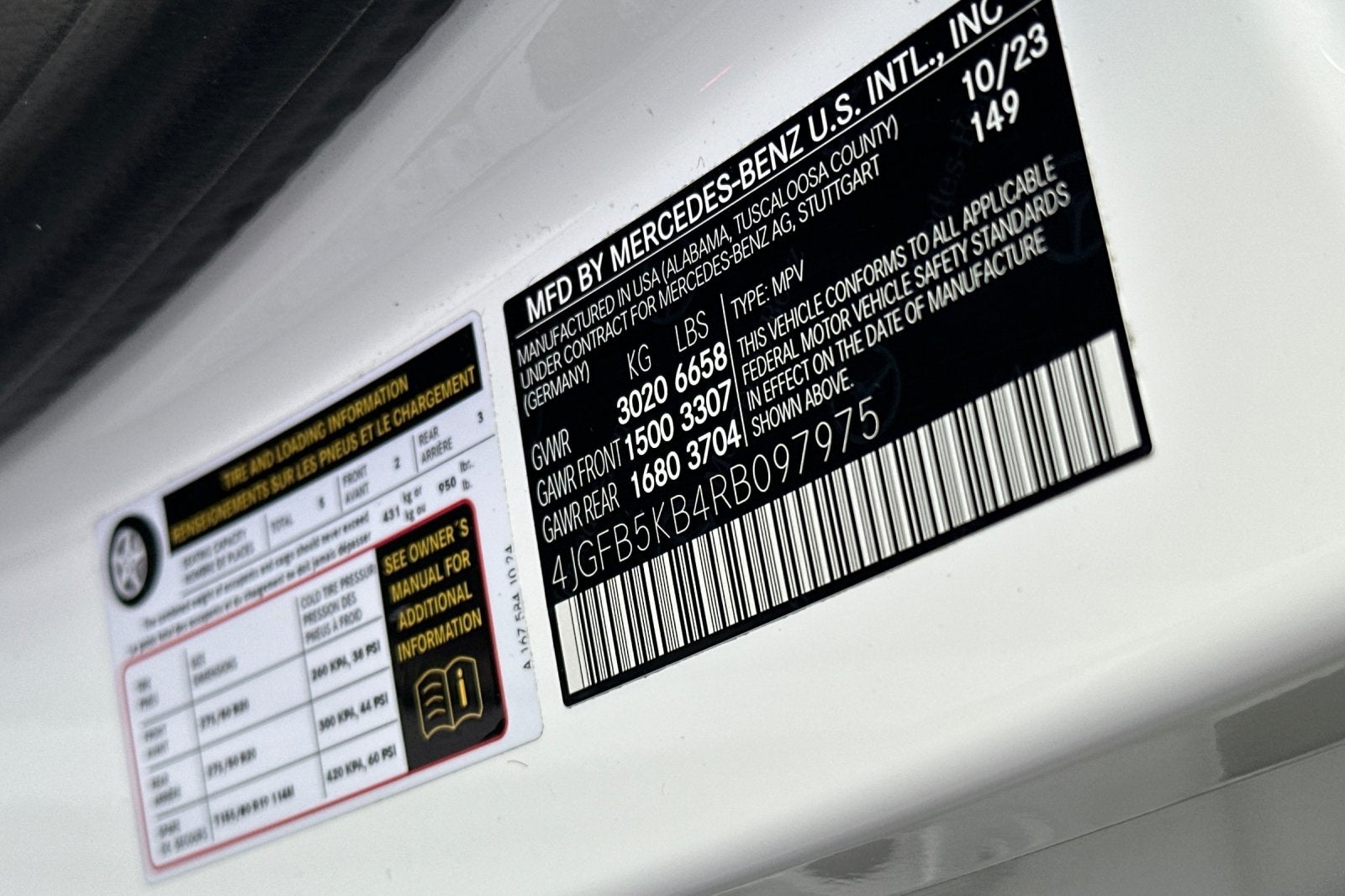 2024 Mercedes-Benz GLE GLE 450 4MATIC®