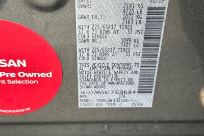 2019 Nissan Rogue SV