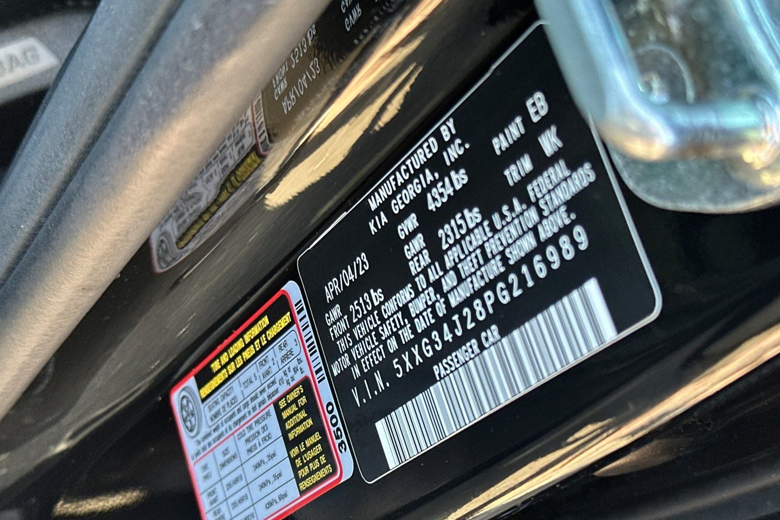 2023 Kia K5 EX