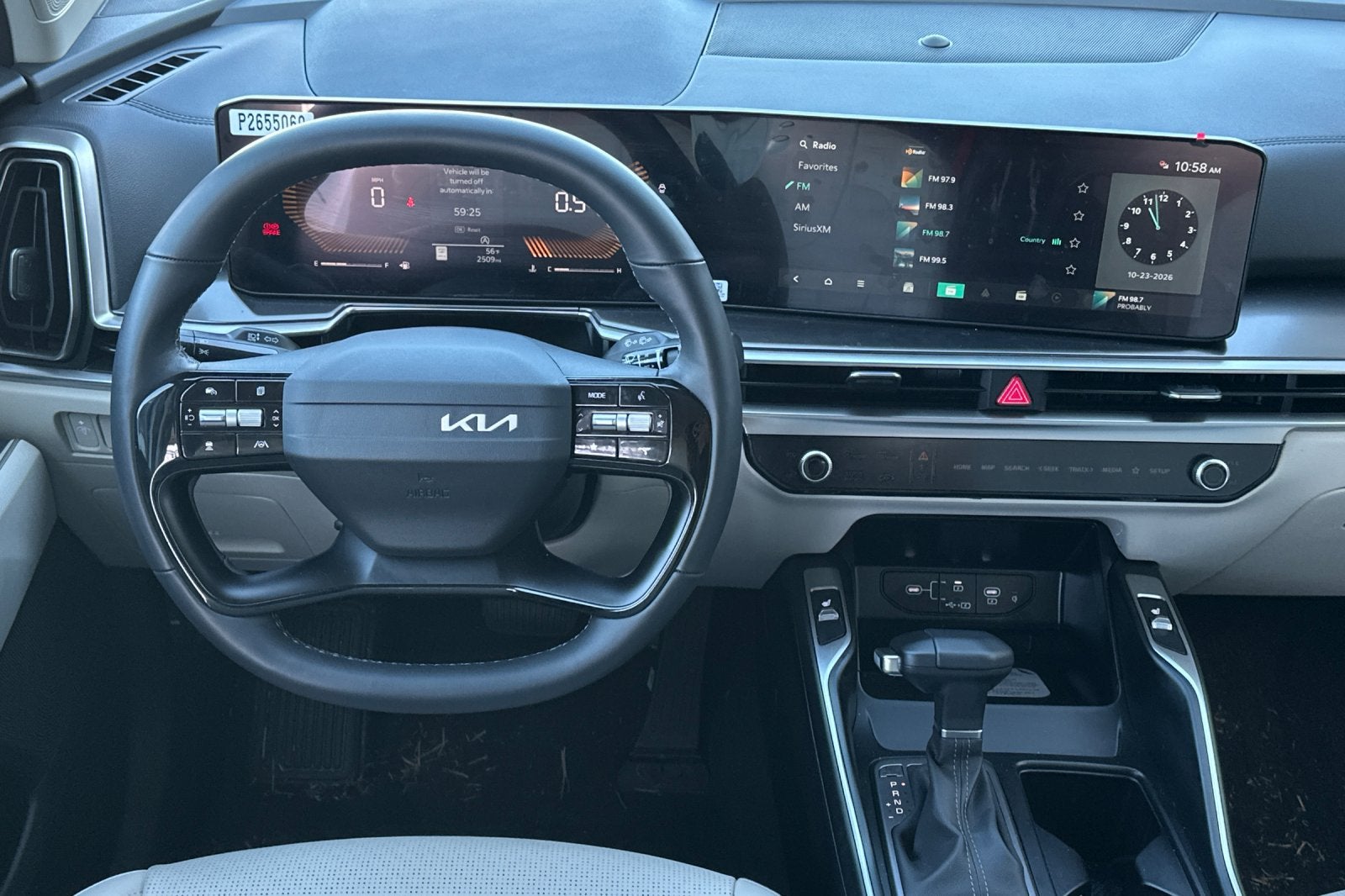 2026 Kia Sorento S