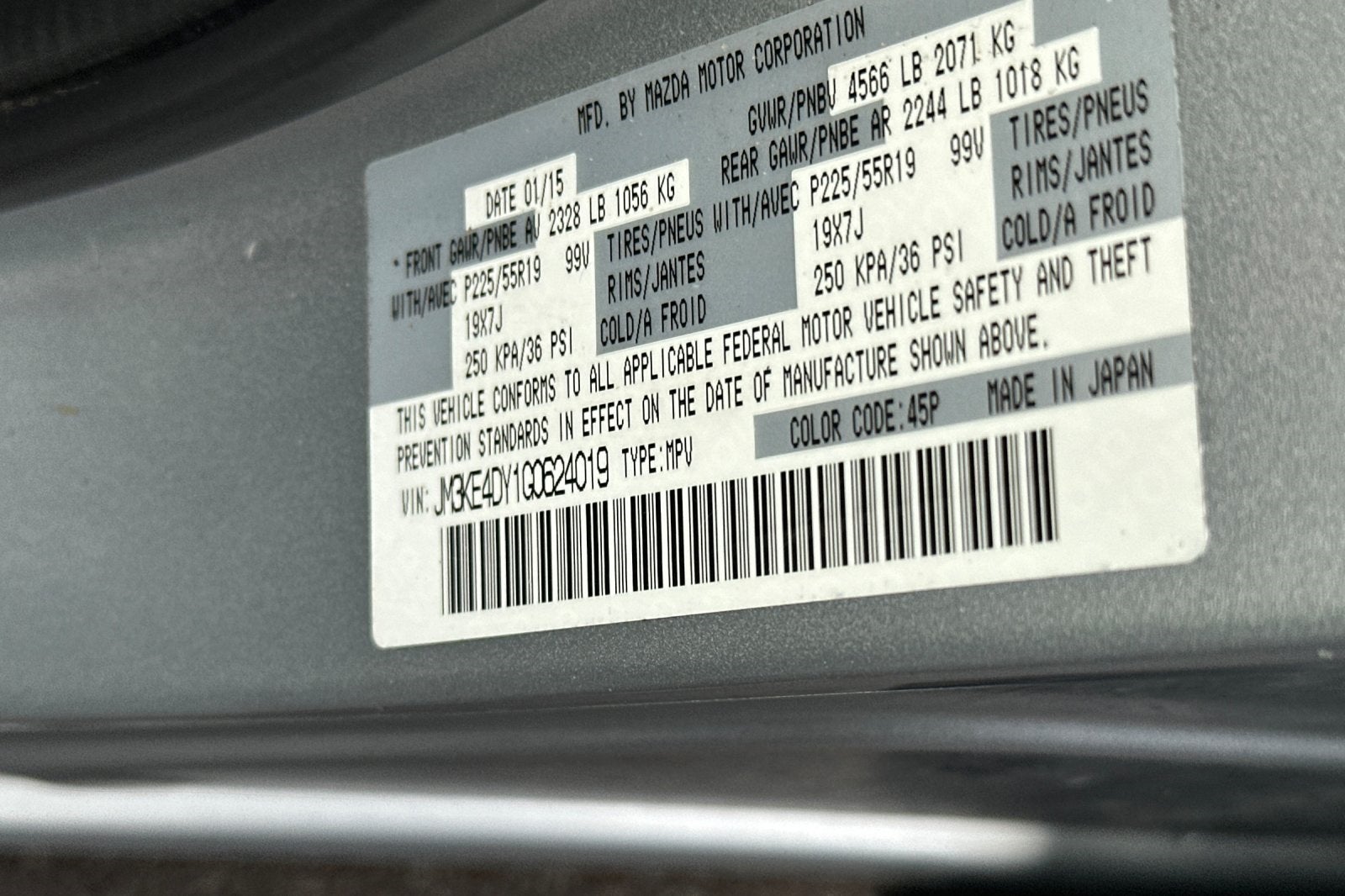 2016 Mazda Mazda CX-5 Grand Touring