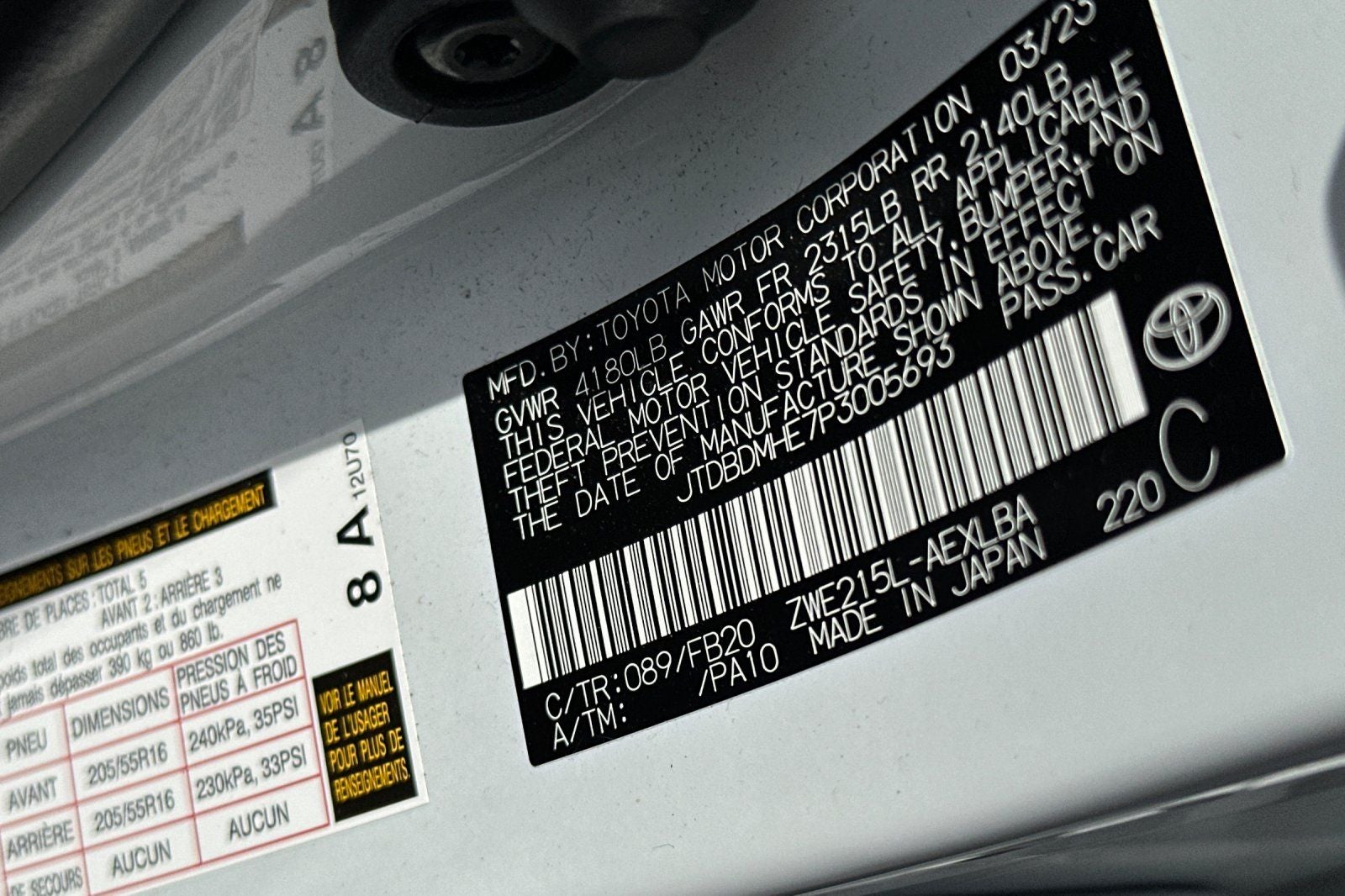 2023 Toyota Corolla Hybrid LE