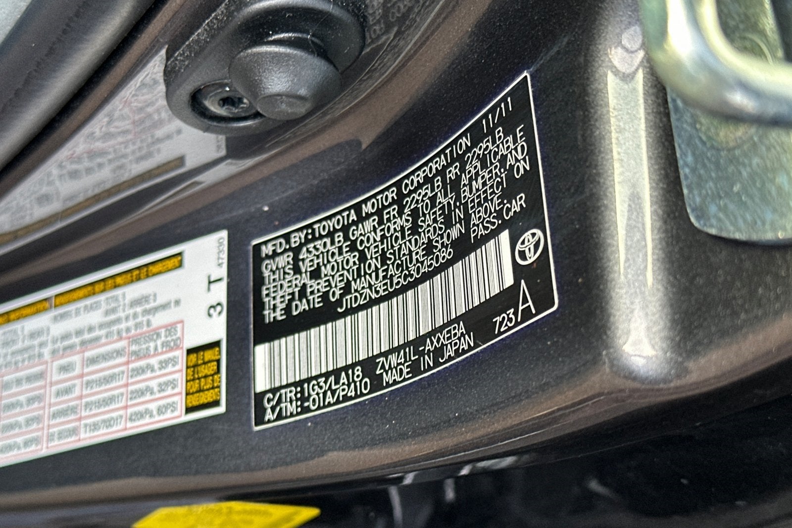 2012 Toyota Prius v Five