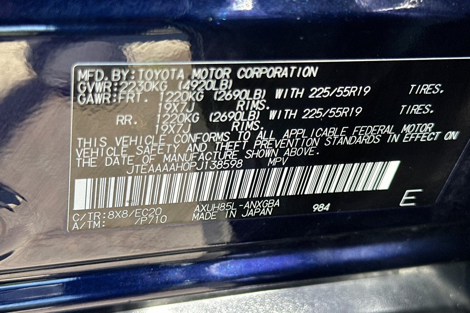 2023 Toyota Venza XLE